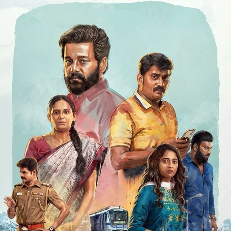 பயணிகள் கவனிக்கவும்