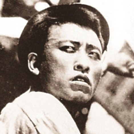 잘 있거라
