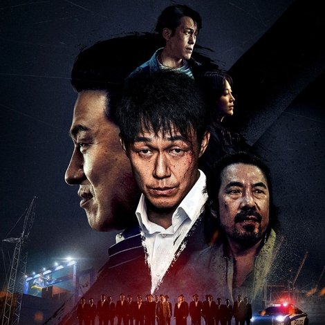 더 와일드: 야수들의 전쟁