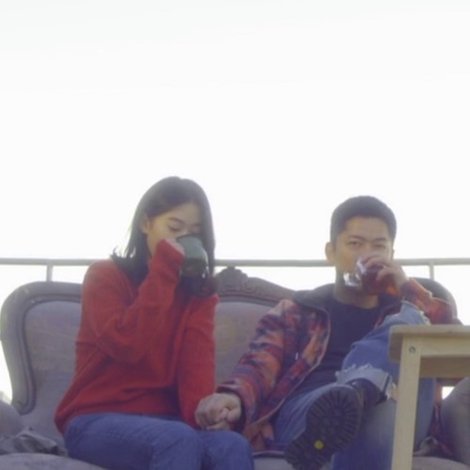 턴