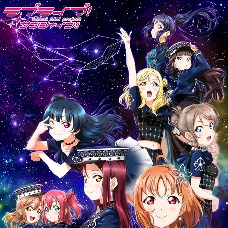 ラブライブ! サンシャイン!! Aqours ONLINE LoveLive!
