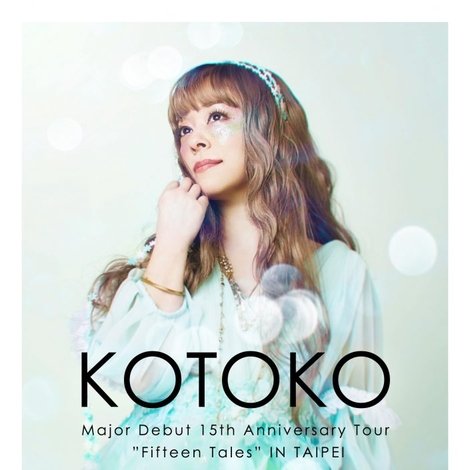 KOTOKO - Major Debut 15th Anniversary Tour