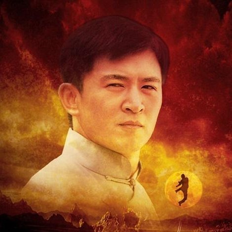 Battle: Heaven Treasures