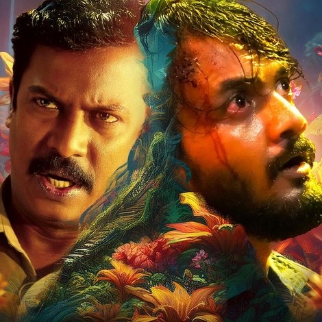 Oka Pathakam Prakaaram