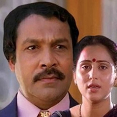 Prathama Ushakirana