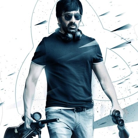 అమర్ అక్బర్ ఆంటోని