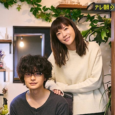 私小説 -発達障がいのボクが純愛小説家になれた理由-