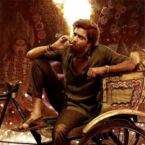 బచ్చల మల్లి