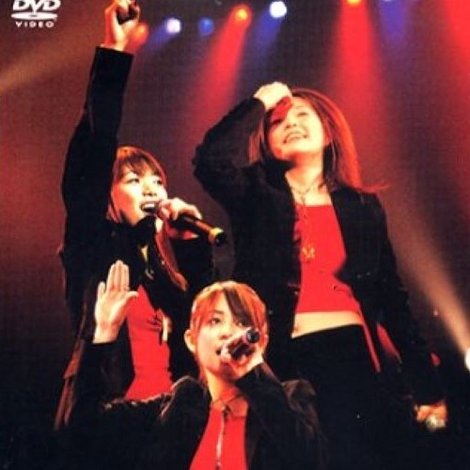 dream live 2002 “Process”