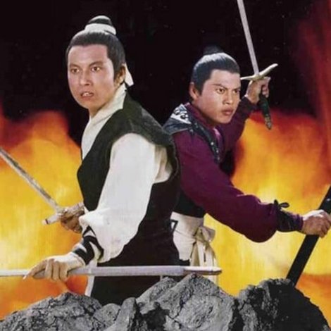 Zhui ji