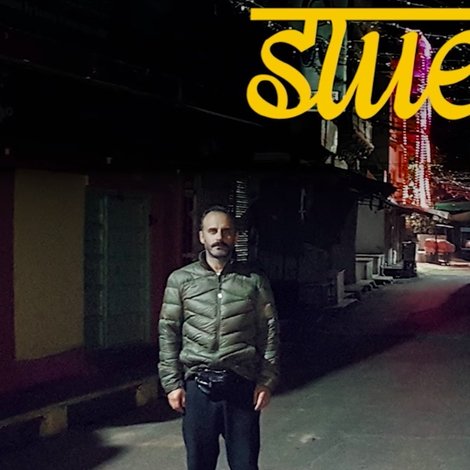 Sweekar