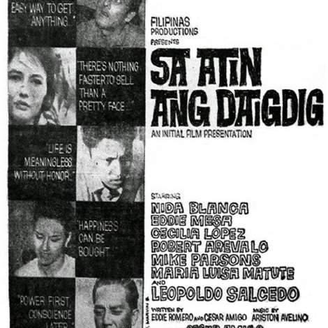 Sa Atin Ang Daigdig