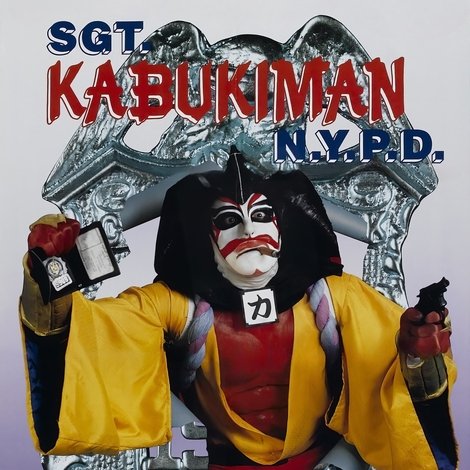 Sgt. Kabukiman N.Y.P.D.