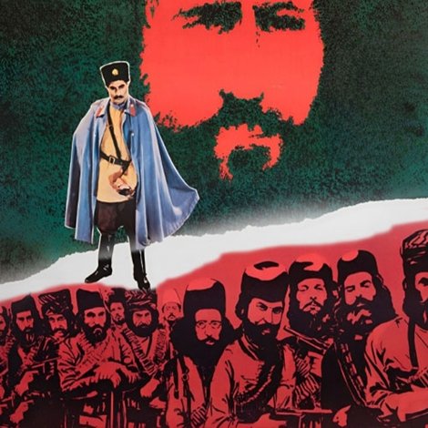 Mirza Koochak Khan
