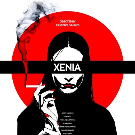 Xénia