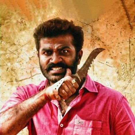 Vanmurai Paguthi