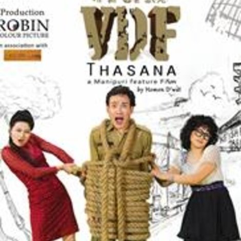 VDF Thasana