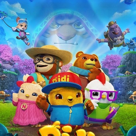 Didi & Friends The Movie