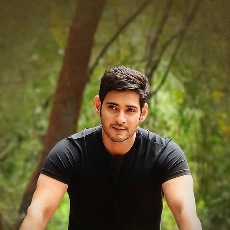 శ్రీమంతుడు