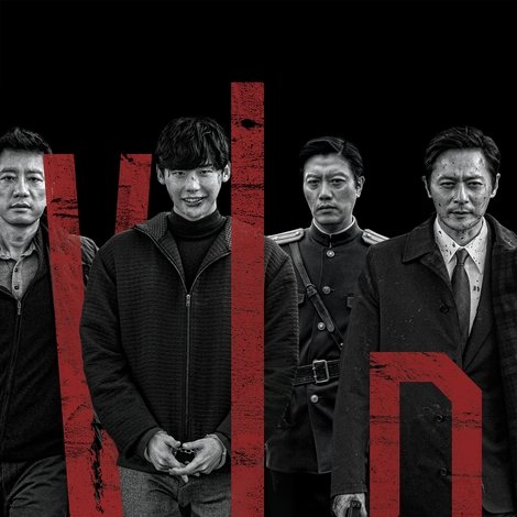 브이아이피