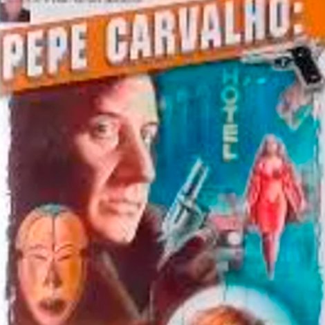 El hermano pequeño