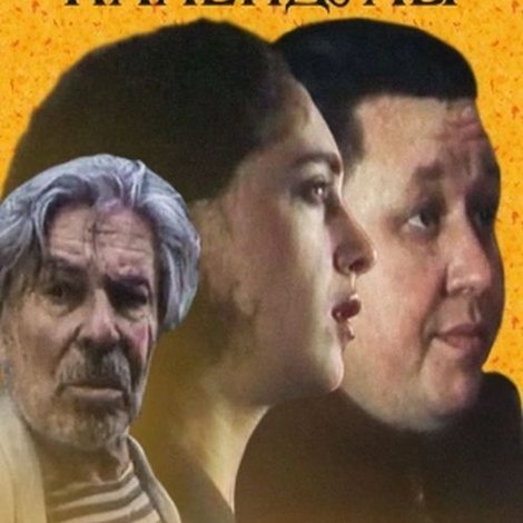 Цветы календулы