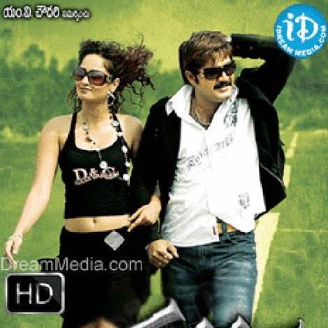 Nagaram