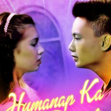Humanap Ka Ng Panget