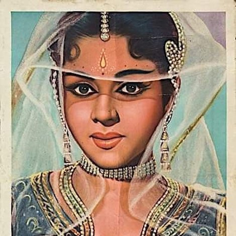 Kaajal