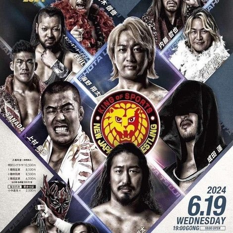 NJPW New Japan Soul 2024: Day 3