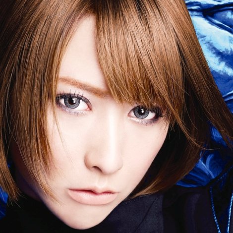 Eir Aoi: D'AZUR (Limited Edition Bonus)