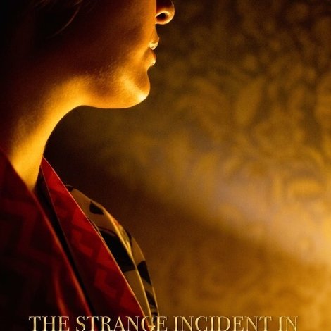 The Strange Incident In Room 36