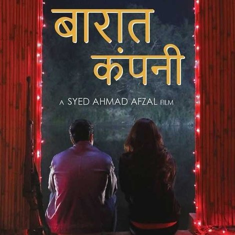 Baaraat Company