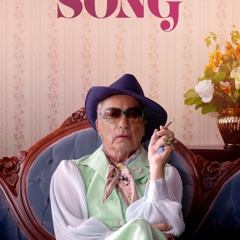 Swan Song