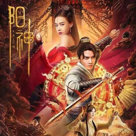 阳神之太上忘情