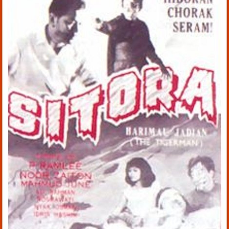 Sitora Harimau Jadian