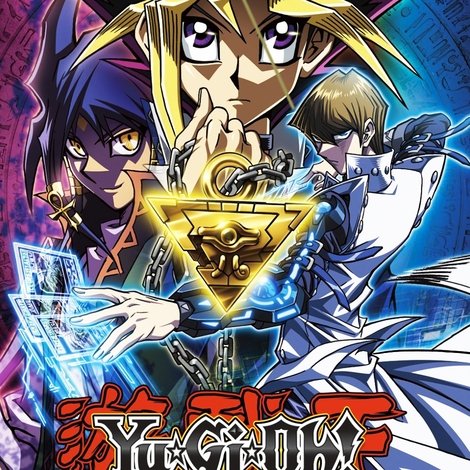 遊☆戯☆王 THE DARK SIDE OF DIMENSIONS