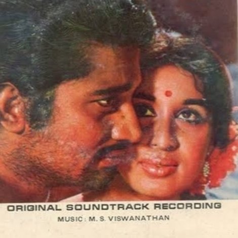 ജീവിക്കാൻ മറന്നുപോയ സ്ത്രീ
