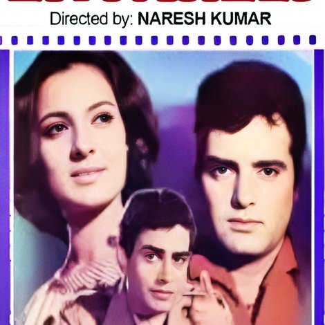 Ek Paheli