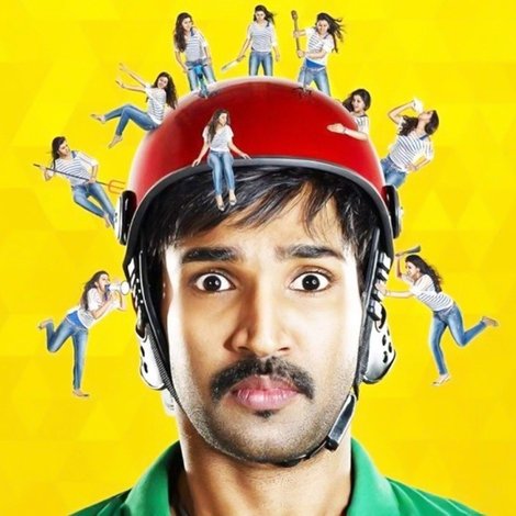யாகாவாராயினும் நா காக்க