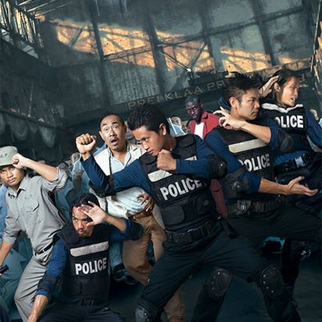 Jailbreak