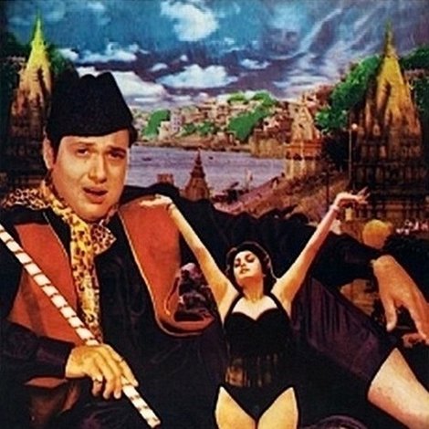 Banarasi Babu