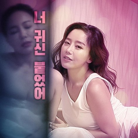 엄마 친구의 떡 선물