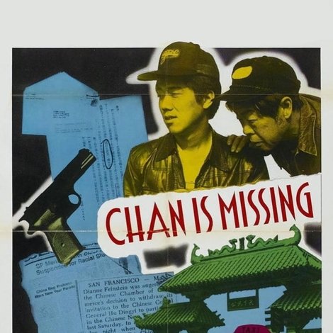 Chan Is Missing