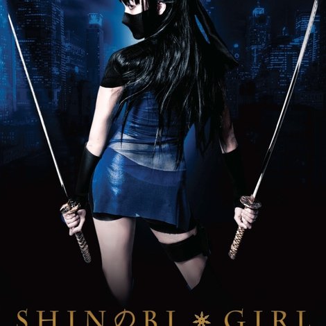 Shinobi Girl: The Movie