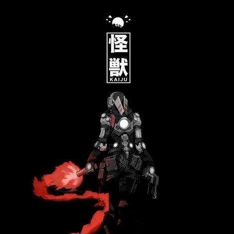 Kaiju: Island of Fire