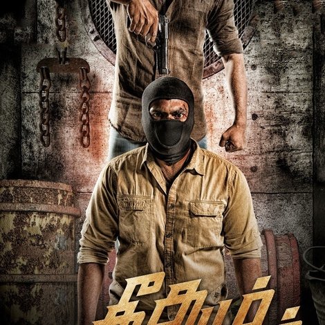 தீதும் நன்றும்
