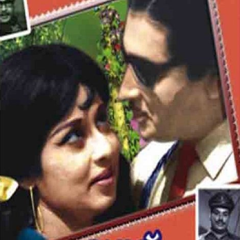 Love in Kerala