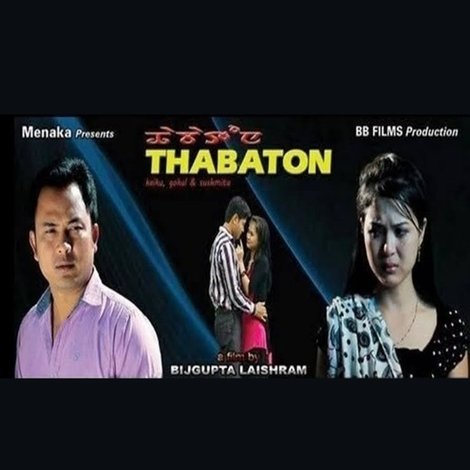 Thabaton