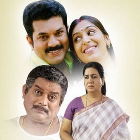 ഭാര്യ സ്വന്തം സുഹൃത്ത്
